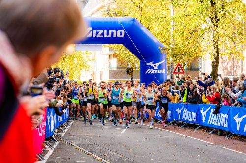 MARATONA DI AMSTERDAM | 42K,21K,8K 2022